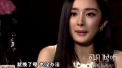 吃瓜娱乐杨幂视频大全下载,一键下载收藏