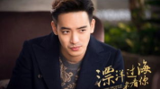朱亚文电视剧大全最新漂洋过海来看你,漂洋过海来看你朱亚文深情演绎跨国爱情传奇