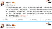 吃瓜娱乐圈软件有哪些,盘点娱乐圈必备的瓜圈软件