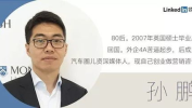 上海海归硕士外企招聘,高学历人才成企业新宠