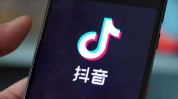 娱乐圈吃瓜情报处抖音号,揭秘明星幕后故事，带你领略娱乐圈风云变幻