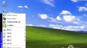 windows xp系统重装,步骤详解与注意事项