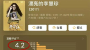 吃瓜娱乐音频,带你领略幕后故事与趣味瞬间