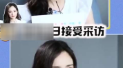 杨幂娱乐圈吃瓜事件,揭秘明星背后的真相