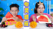 娱乐吃瓜酱心灵感应,吃瓜酱的神秘之旅