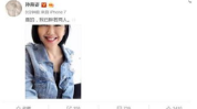 娱乐圈吃瓜诗,揭秘明星幕后故事