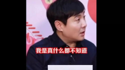 小程序娱乐圈吃瓜人,揭秘“吃瓜人生”背后的精彩故事