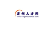 定州市人才招聘网,汇聚优质岗位，助力人才梦想起航