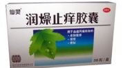 润燥止痒胶囊,缓解肌肤干燥瘙痒，焕发肌肤健康光彩