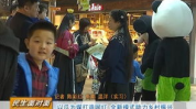 搜索娱乐吃瓜直播,娱乐吃瓜背后的直播生态