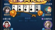 赢乐娱乐,打造极致娱乐体验，引领行业新风尚