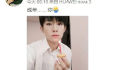 娱乐圈一天吃的最多的瓜,揭秘明星一天狂吃瓜的惊人真相