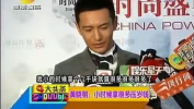 娱乐急线锋吃瓜,揭秘明星吃瓜背后的真相