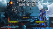 mu外挂,技术突破还是道德沦丧？