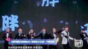 娱乐新闻热点,最新热点事件盘点