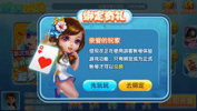 bet娱乐,揭秘全球热门在线娱乐平台魅力所在