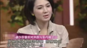 娱乐吃瓜闺蜜是谁,揭秘“娱乐吃瓜闺蜜”背后的神秘关系网