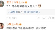 及接纳旧手机专业接纳办事轻便变现旧手机！？正在家就能方便做！这份秋季季节菜谱你get了吗