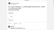 吃瓜娱乐圈投稿要求,明星幕后故事大揭秘！
