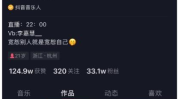 娱乐公司吃瓜事件视频完整版,完整版视频深度解析
