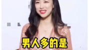 娱乐圈吃瓜爆料找谁,揭秘明星背后的秘密与真相