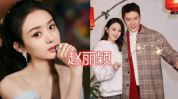 唐艺昕421是什么意思,唐艺昕421背后的浪漫寓意揭秘