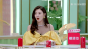 娱乐吃瓜酱乔馨,娱乐吃瓜界的风云人物