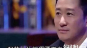 娱乐圈吃瓜吴京是谁啊百度云,吴京的崛起之路