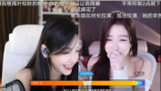 娱乐吃瓜主播女,揭秘娱乐吃瓜主播女生的魅力与影响力