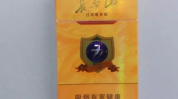 泰山烟多钱,探寻高端烟品的魅力与价值