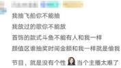 娱乐吃瓜酱原来表白被拒,表白被拒，揭秘娱乐圈背后的甜蜜苦涩