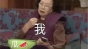 娱乐酱吃瓜,明星幕后那些事儿