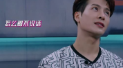 娱乐吃瓜社王嘉尔,娱乐圈的“瓜王”传奇