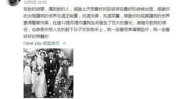 陈乔恩吃瓜娱乐大事件,从宠粉自拍到酒驾风波，娱乐圈的“吃瓜”女王