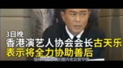 吃瓜猪娱乐视频怀孕,揭秘明星怀孕幕后故事