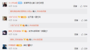 百万网红吃瓜视频下载,揭秘娱乐圈幕后真相