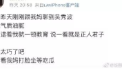 娱乐圈追星吃瓜,揭秘追星背后的疯狂与真相