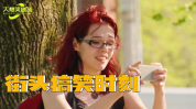 娱乐吃瓜酱整蛊路人,揭秘人生百态的趣味之旅