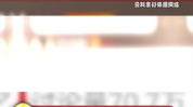 吃瓜娱乐主页官网入口,畅享最新娱乐资讯，轻松掌握潮流动态
