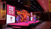 久盛娱乐,引领娱乐产业新潮流